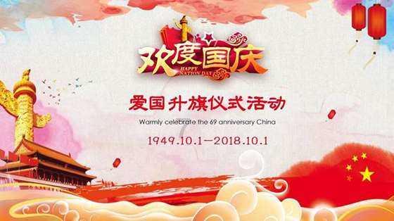 逃离豪宅大厦4