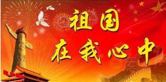 国家魔法森林逃亡